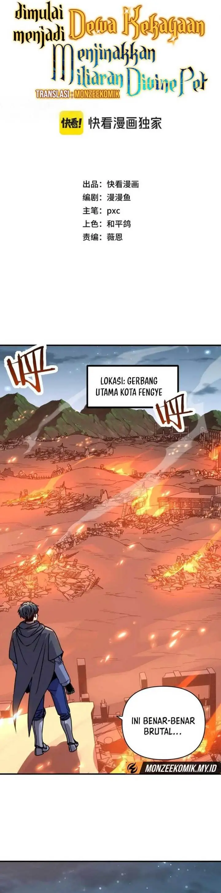 image-komik-start-by-changing-your-job-to-the-god-of-wealth-and-taming-billions-of-divine-pets-chapter-22-4/24