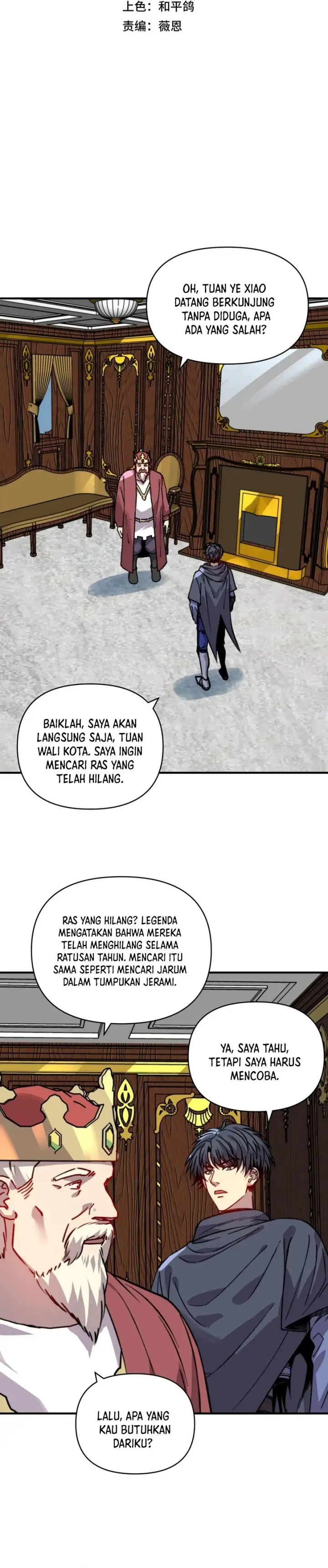 image-komik-start-by-changing-your-job-to-the-god-of-wealth-and-taming-billions-of-divine-pets-chapter-24-3/23