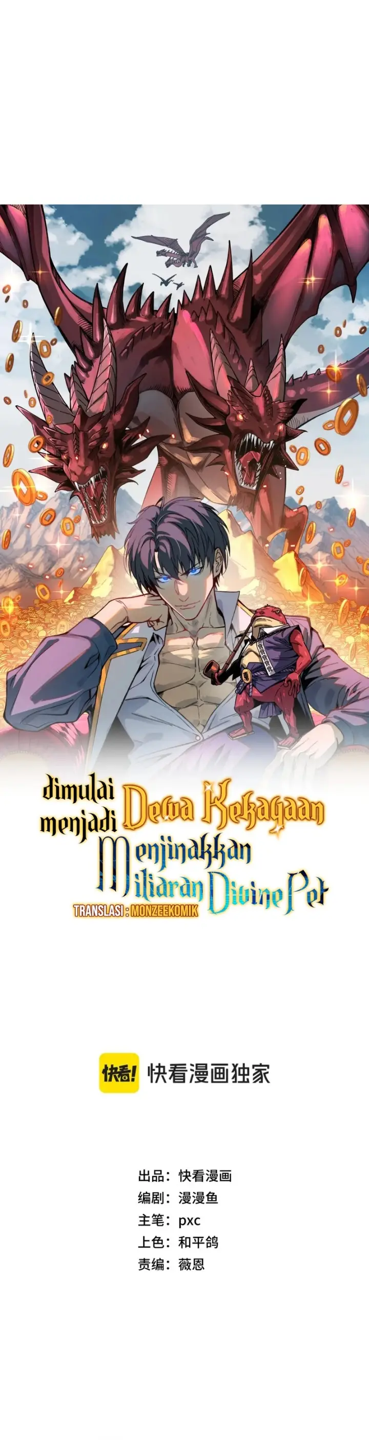 image-komik-start-by-changing-your-job-to-the-god-of-wealth-and-taming-billions-of-divine-pets-chapter-26-2/22