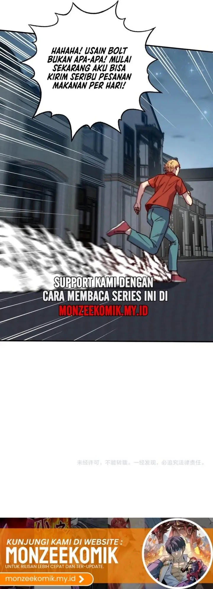 image-komik-start-by-changing-your-job-to-the-god-of-wealth-and-taming-billions-of-divine-pets-chapter-32-19/21