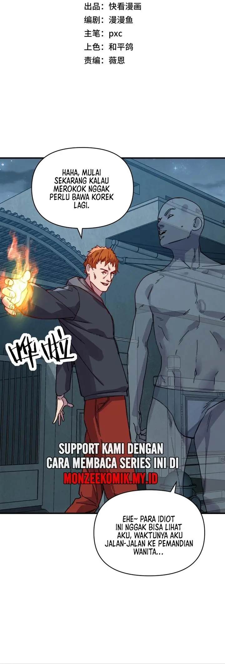image-komik-start-by-changing-your-job-to-the-god-of-wealth-and-taming-billions-of-divine-pets-chapter-33-7/29