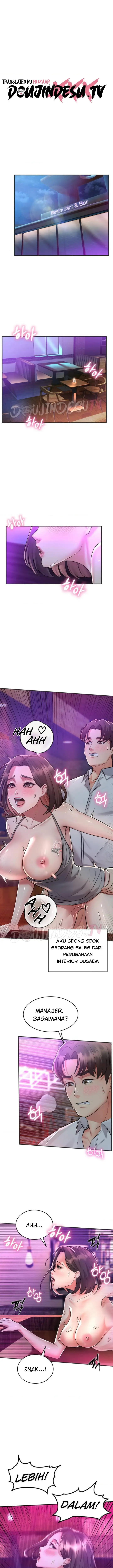 image-komik-start-casting-couch-chapter-01-0/19