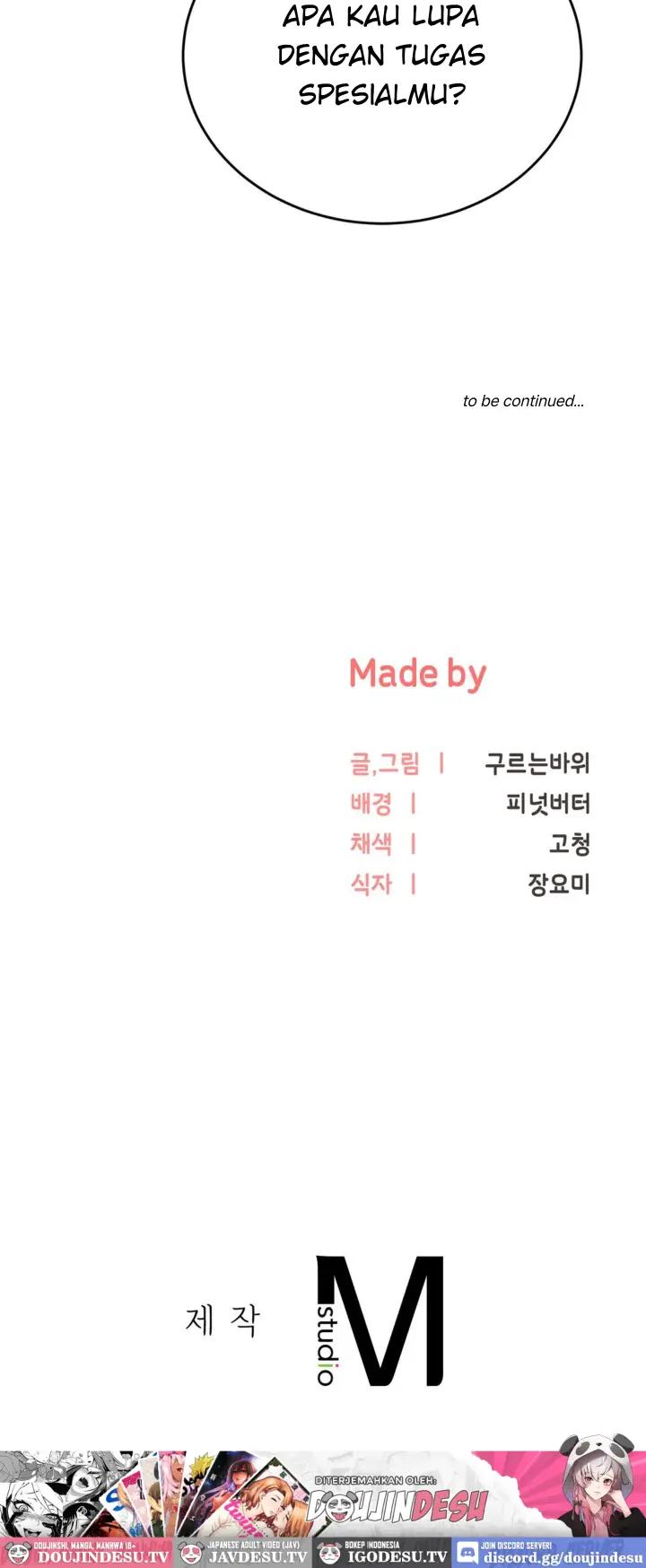 image-komik-start-casting-couch-chapter-02-14/15