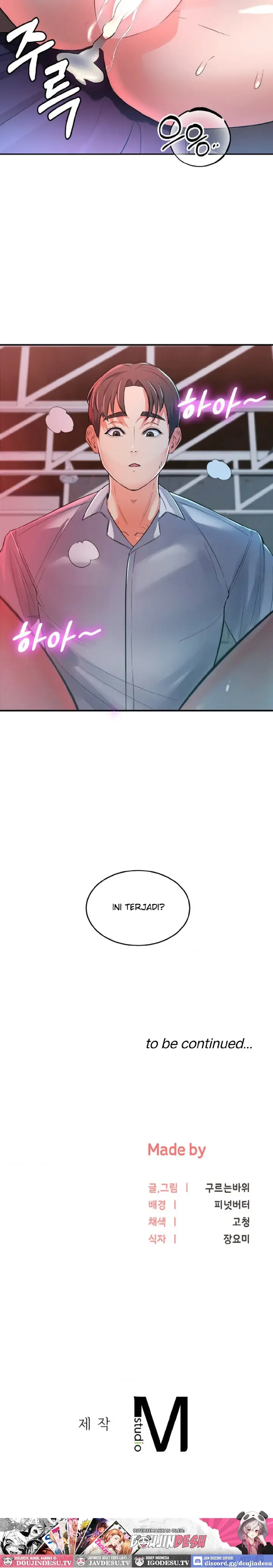 image-komik-start-casting-couch-chapter-03-15/16