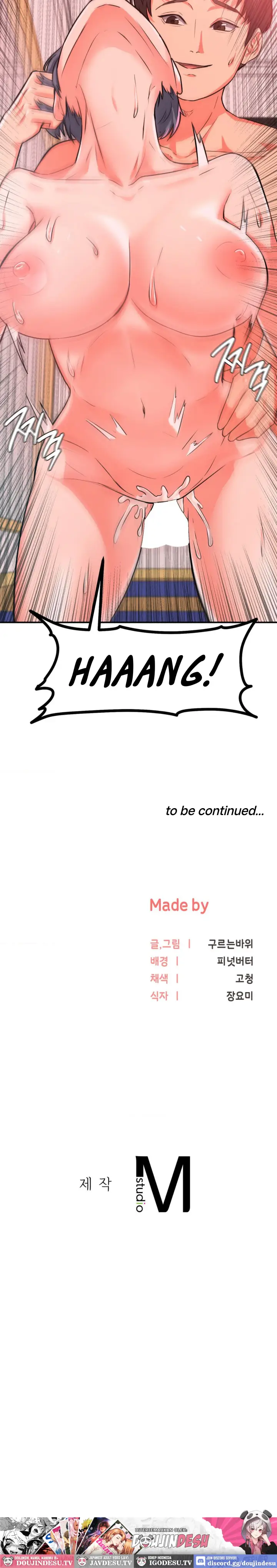 image-komik-start-casting-couch-chapter-07-14/15