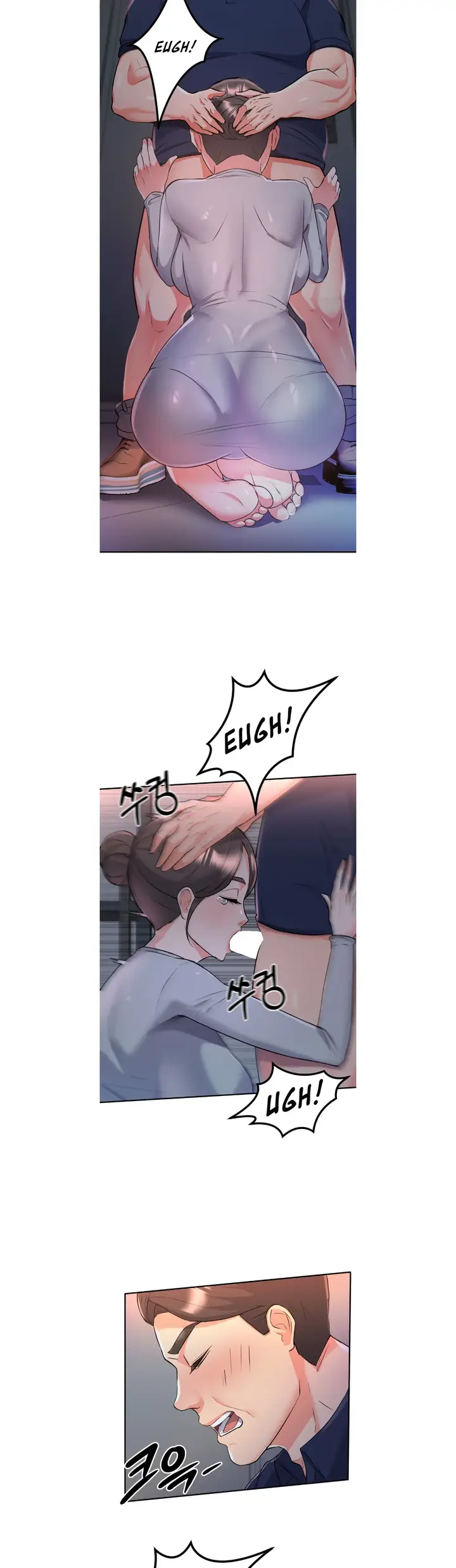 image-komik-start-casting-couch-chapter-10-5/14