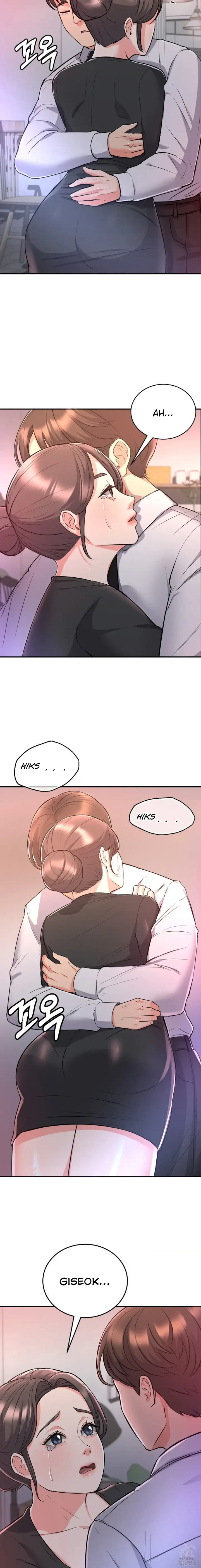 image-komik-start-casting-couch-chapter-11-3/14