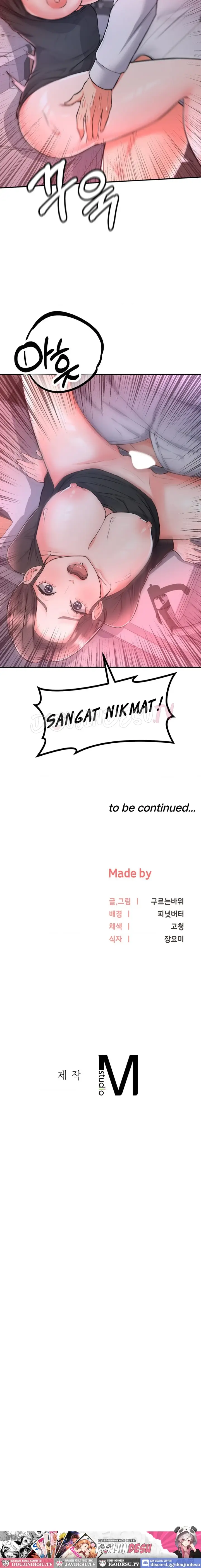 image-komik-start-casting-couch-chapter-11-13/14