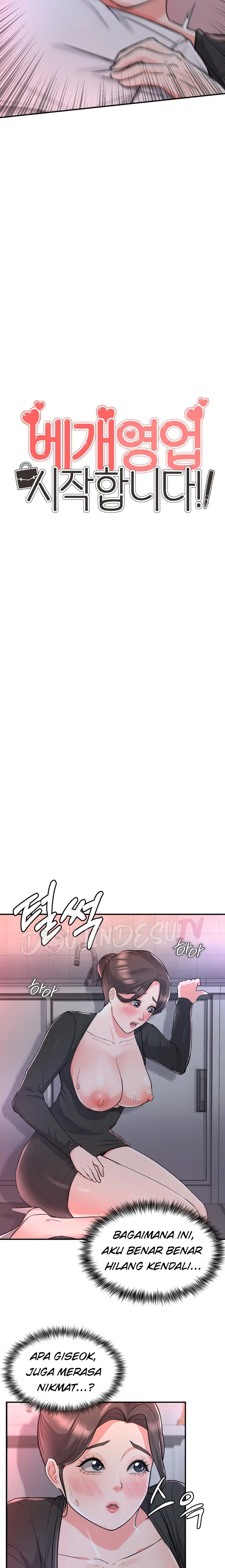 image-komik-start-casting-couch-chapter-12-6/33