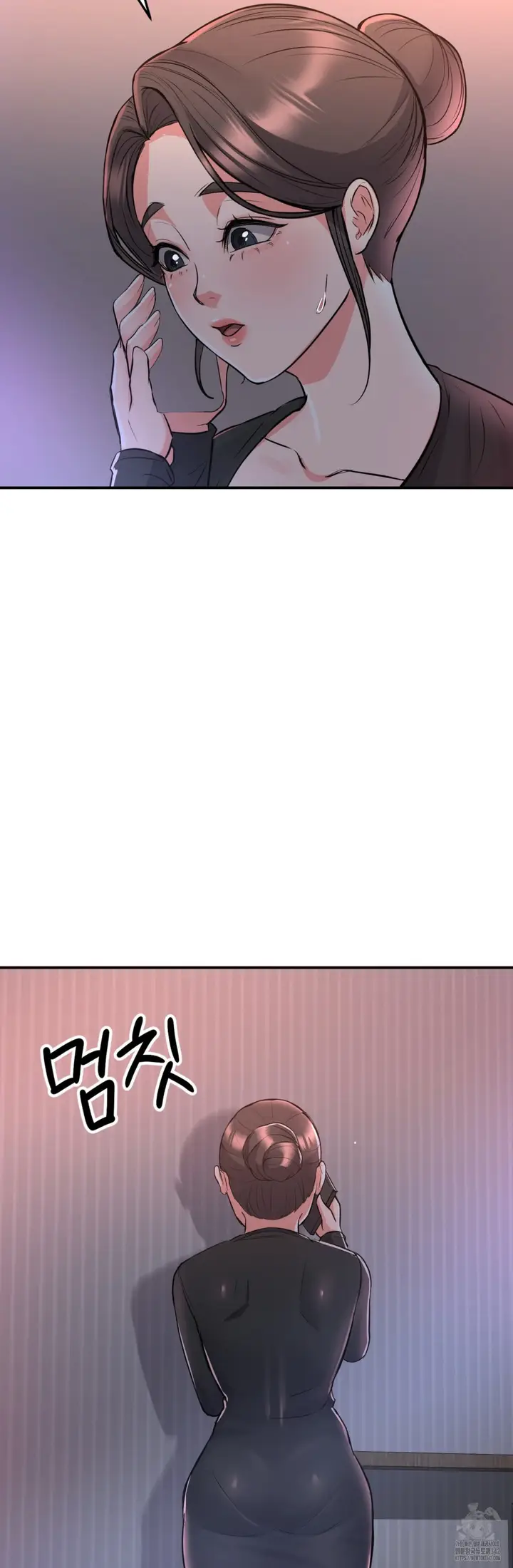 image-komik-start-casting-couch-chapter-12-31/33