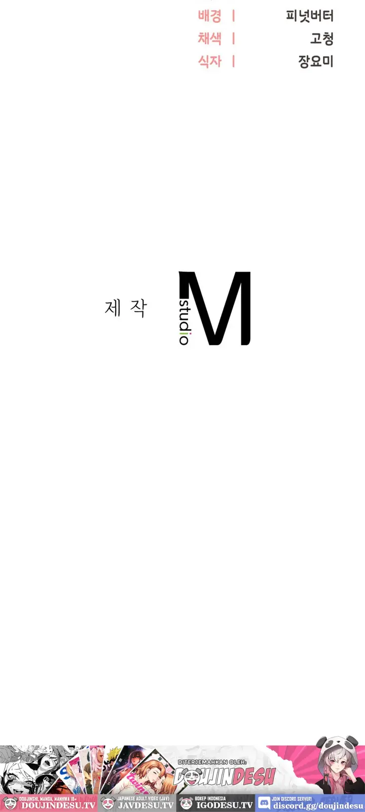 image-komik-start-casting-couch-chapter-13-29/30