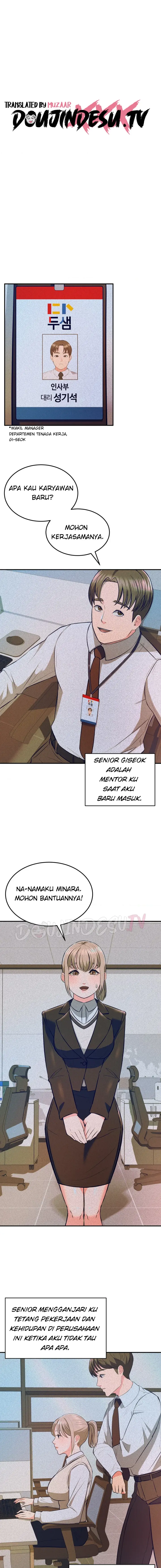 image-komik-start-casting-couch-chapter-14-0/21