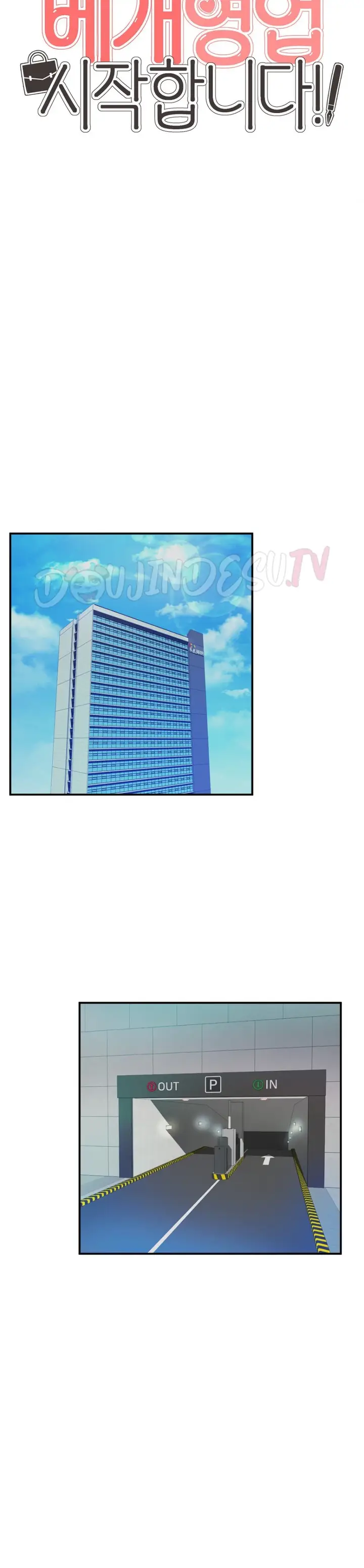 image-komik-start-casting-couch-chapter-14-5/21