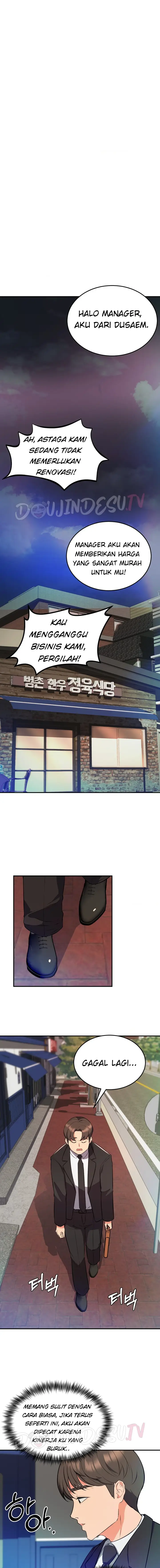 image-komik-start-casting-couch-chapter-15-16/19