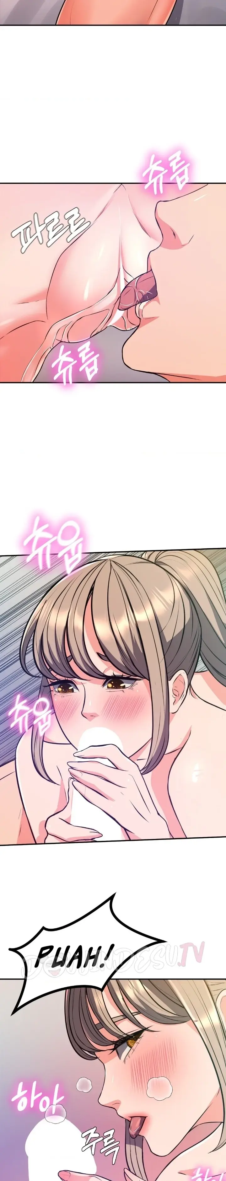 image-komik-start-casting-couch-chapter-18-22/28