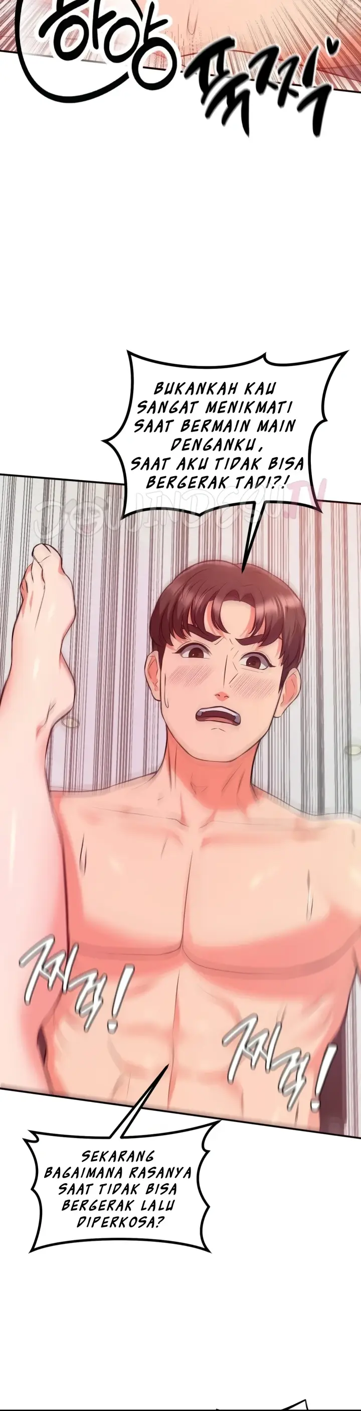 image-komik-start-casting-couch-chapter-20-12/45