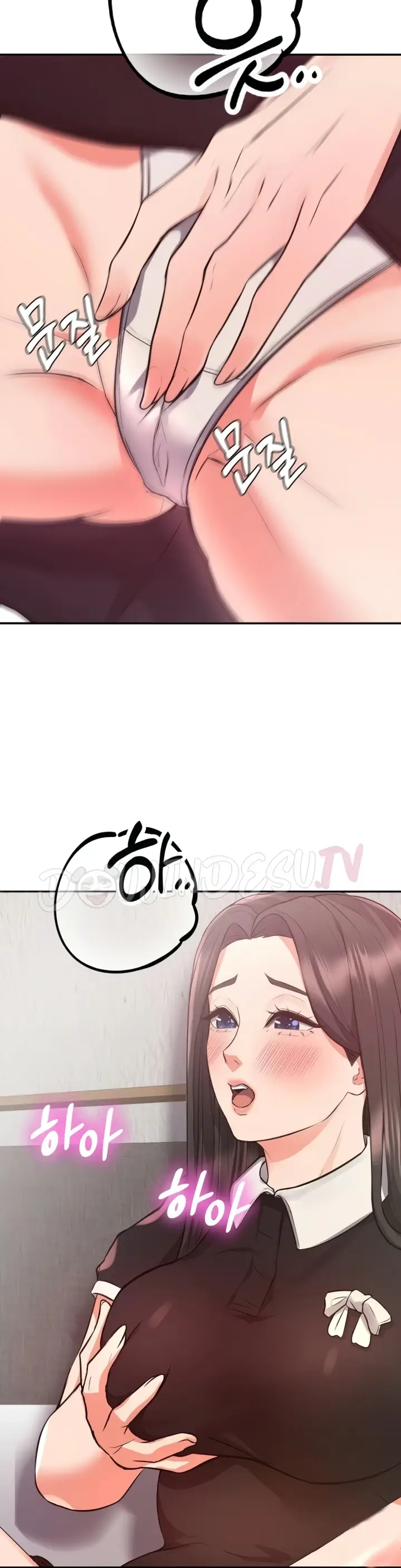 image-komik-start-casting-couch-chapter-21-2/39