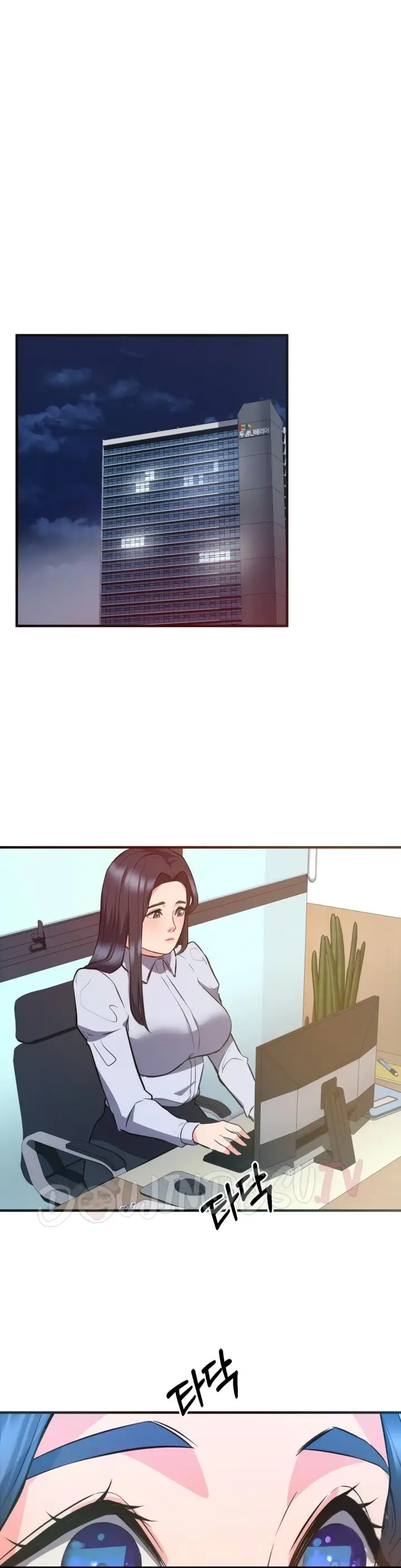 image-komik-start-casting-couch-chapter-22-9/38