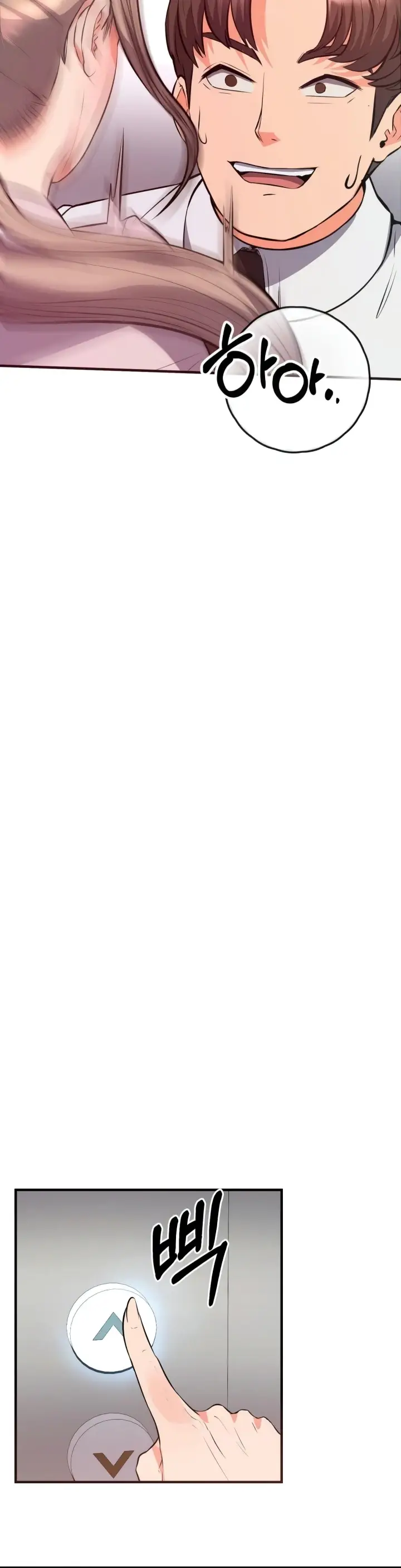 image-komik-start-casting-couch-chapter-22-27/38