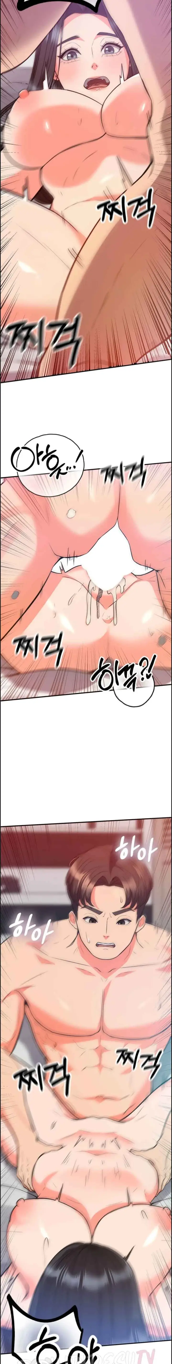image-komik-start-casting-couch-chapter-26-18/20