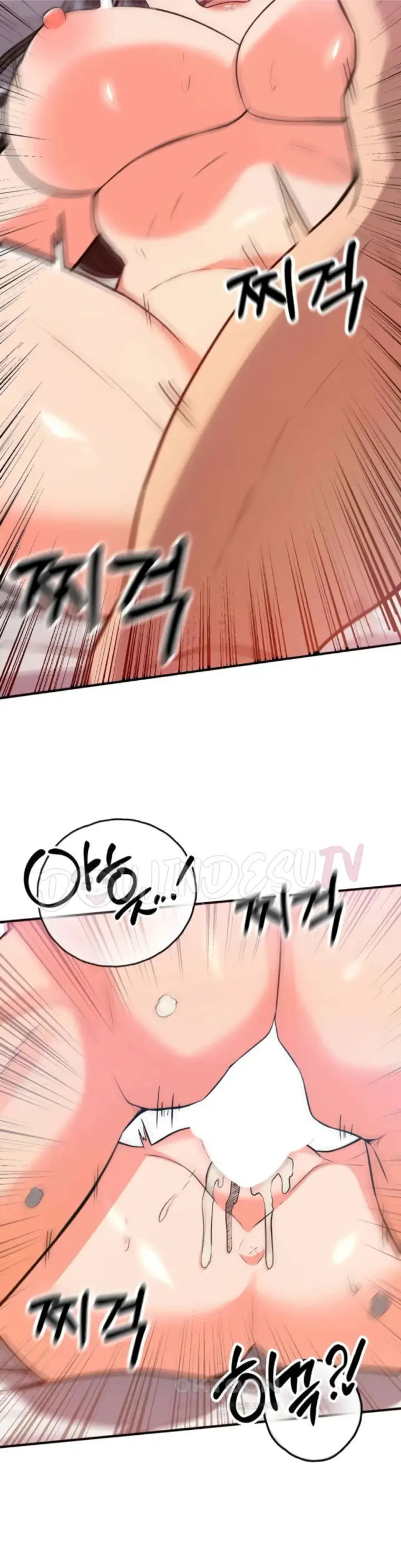 image-komik-start-casting-couch-chapter-27-1/43