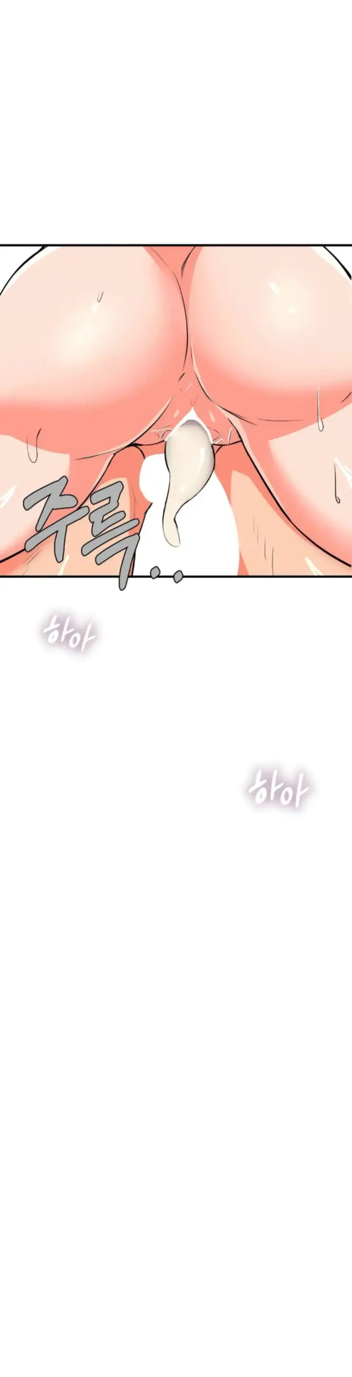 image-komik-start-casting-couch-chapter-27-32/43