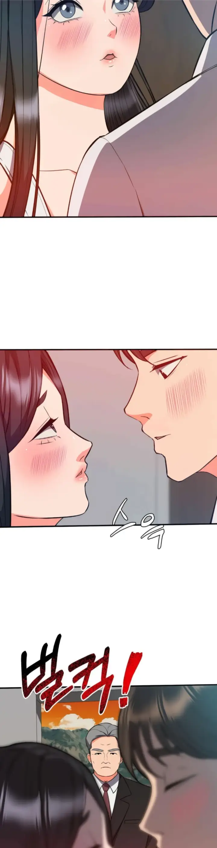 image-komik-start-casting-couch-chapter-27-40/43