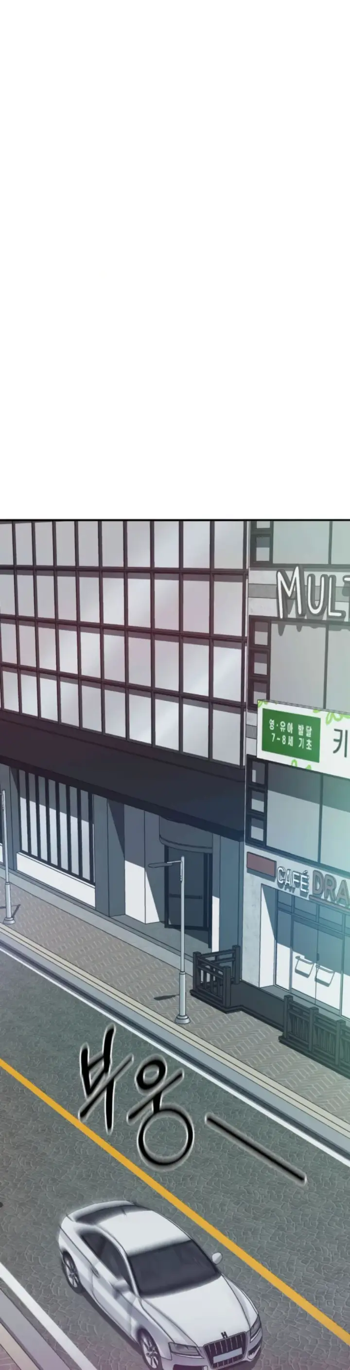 image-komik-start-casting-couch-chapter-29-3/38