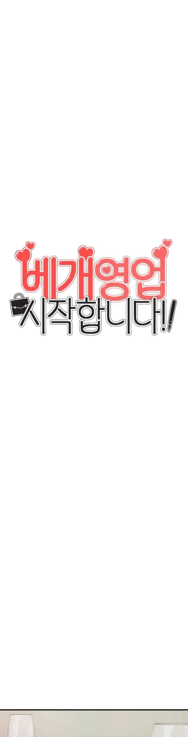 image-komik-start-casting-couch-chapter-29-19/38