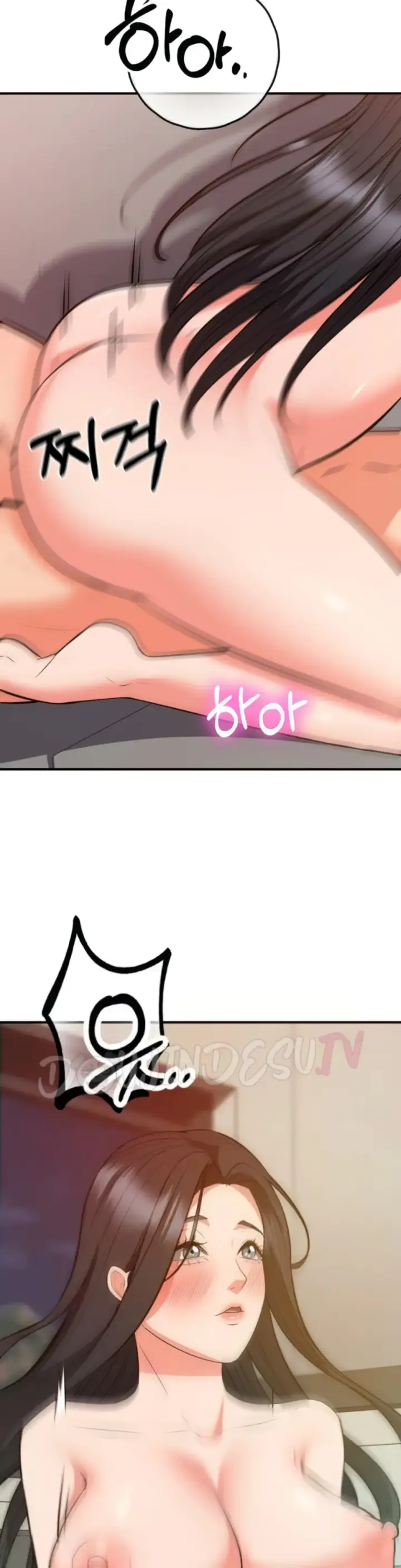 image-komik-start-casting-couch-chapter-30-9/48