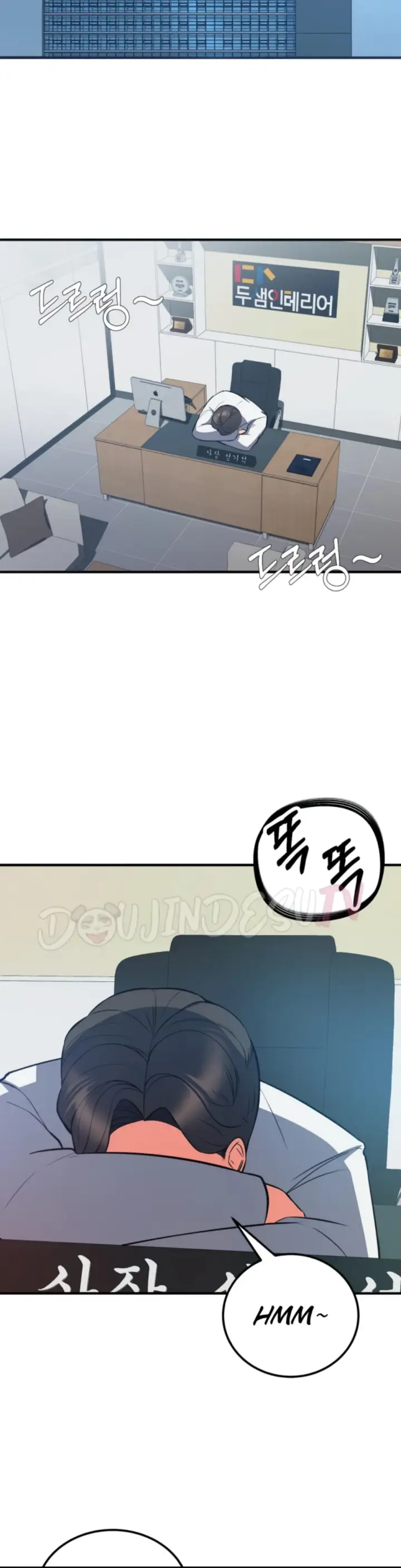 image-komik-start-casting-couch-chapter-30-36/48