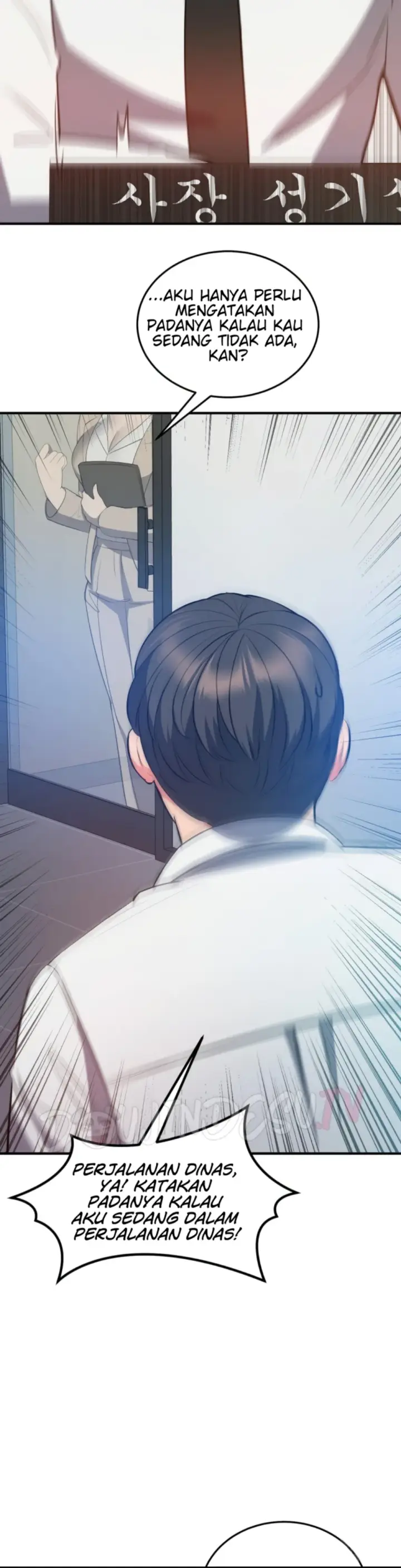 image-komik-start-casting-couch-chapter-30-38/48