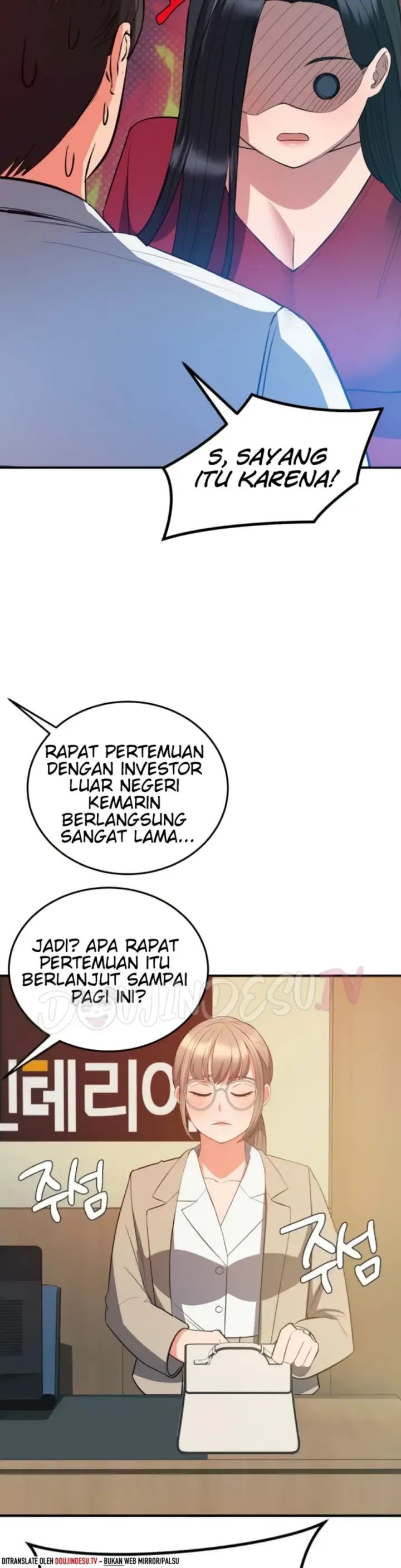 image-komik-start-casting-couch-chapter-30-41/48