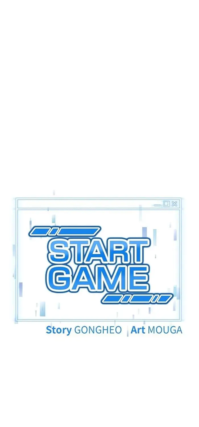 image-komik-start-game-chapter-11-48/90