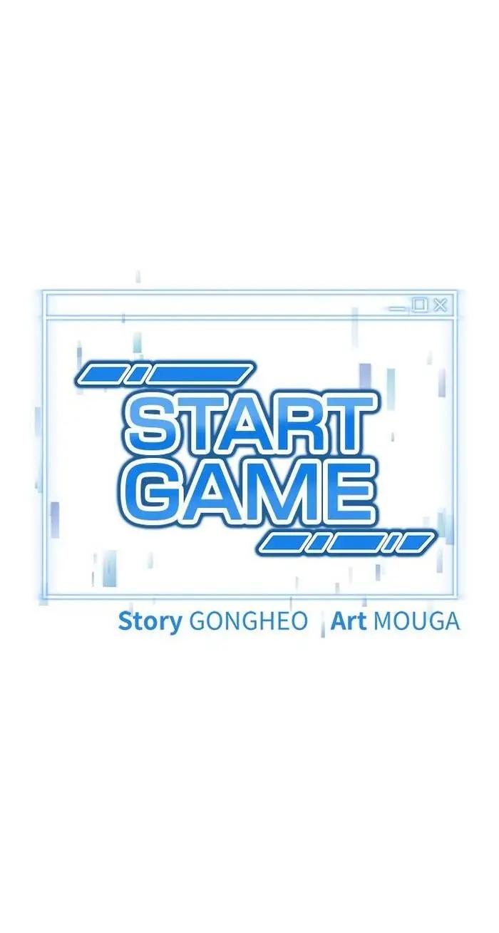 image-komik-start-game-chapter-12-97/99
