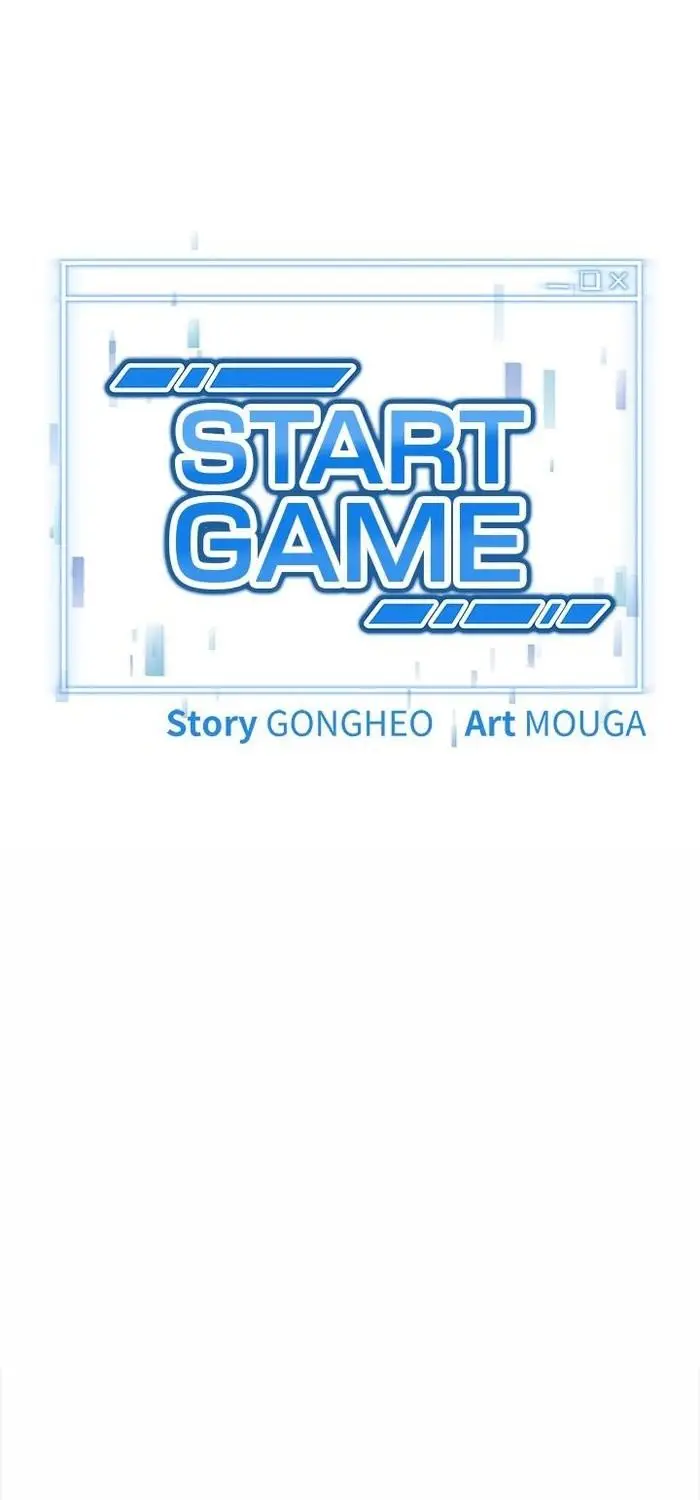 image-komik-start-game-chapter-15-4/85
