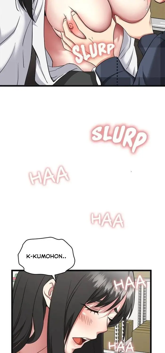 image-komik-start-game-chapter-2-86/94