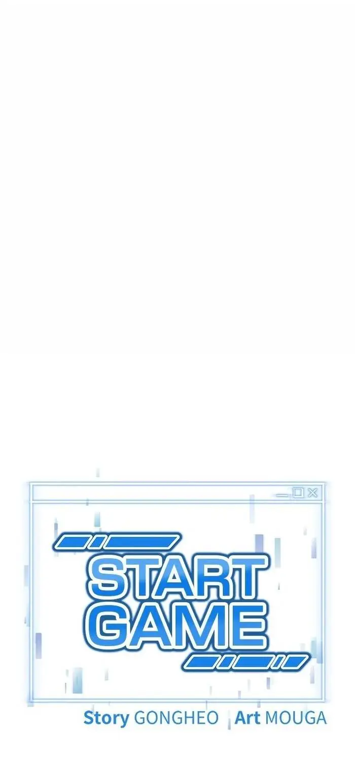 image-komik-start-game-chapter-5-59/97