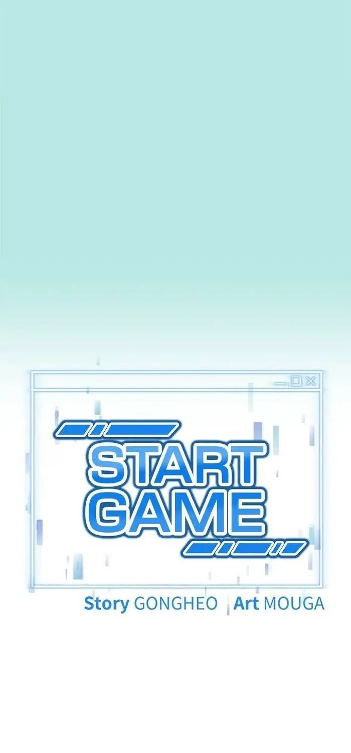image-komik-start-game-chapter-6-4/89