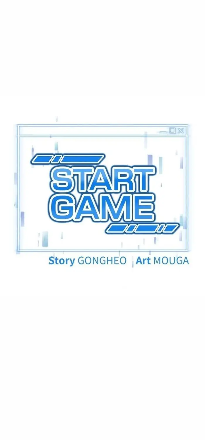 image-komik-start-game-chapter-8-91/93