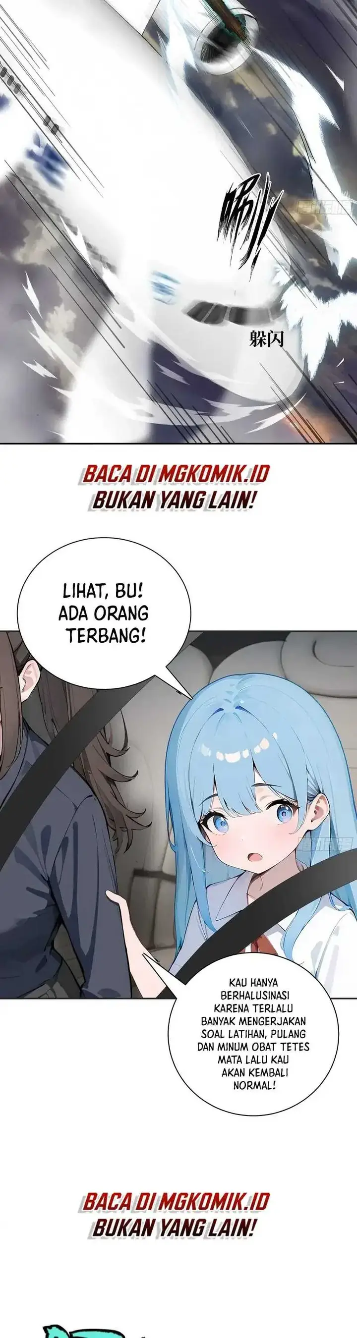 image-komik-start-invincible-chapter-1-29/56
