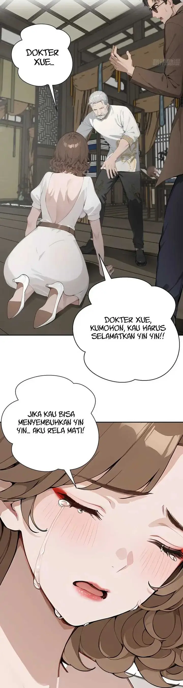 image-komik-start-invincible-chapter-2-5/32