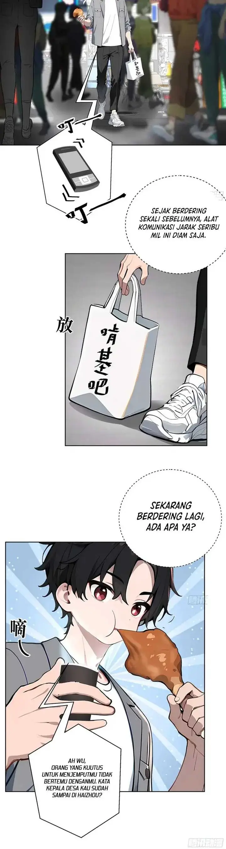 image-komik-start-invincible-chapter-2-16/32