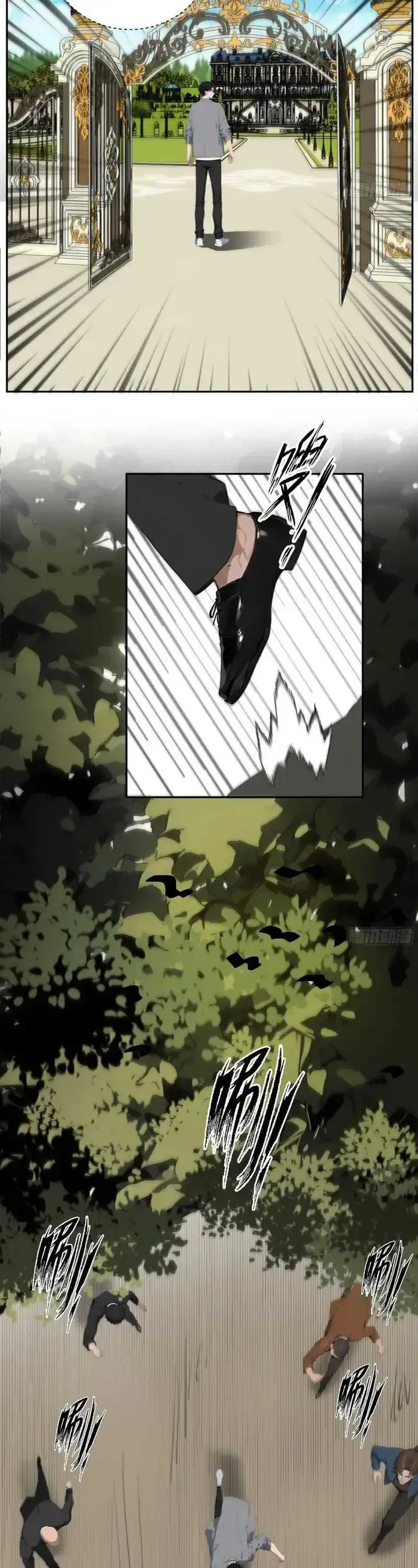 image-komik-start-invincible-chapter-3-25/31