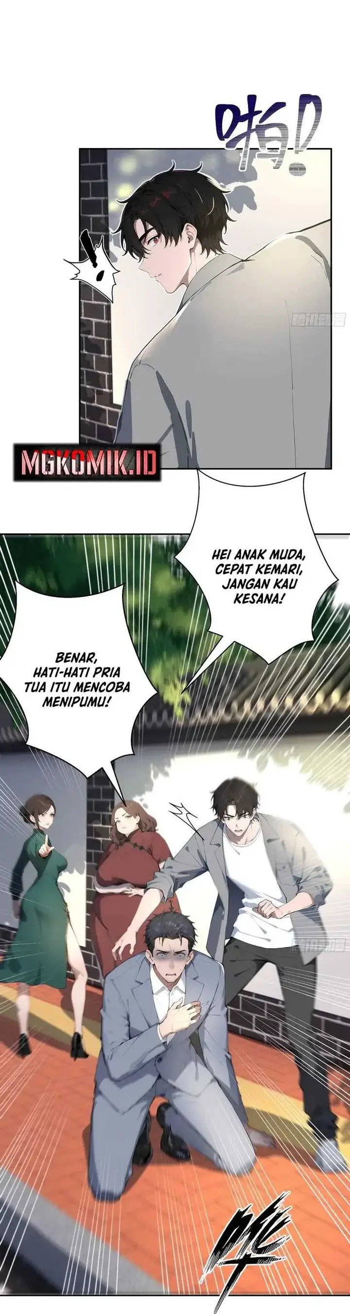 image-komik-start-invincible-chapter-4-19/27