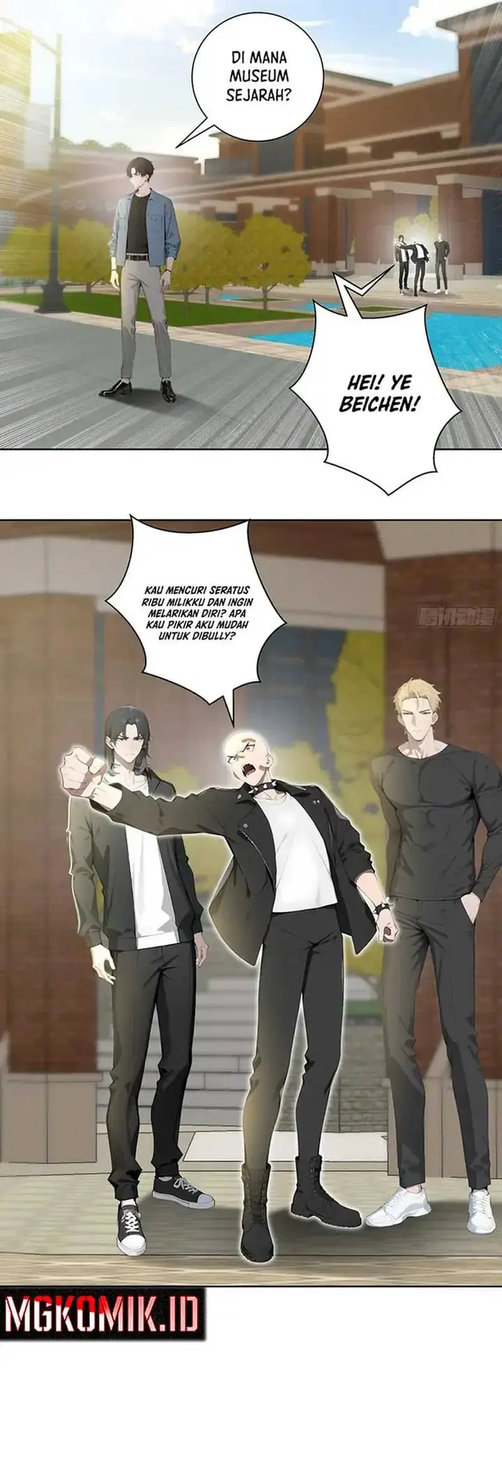 image-komik-start-invincible-chapter-8-23/33