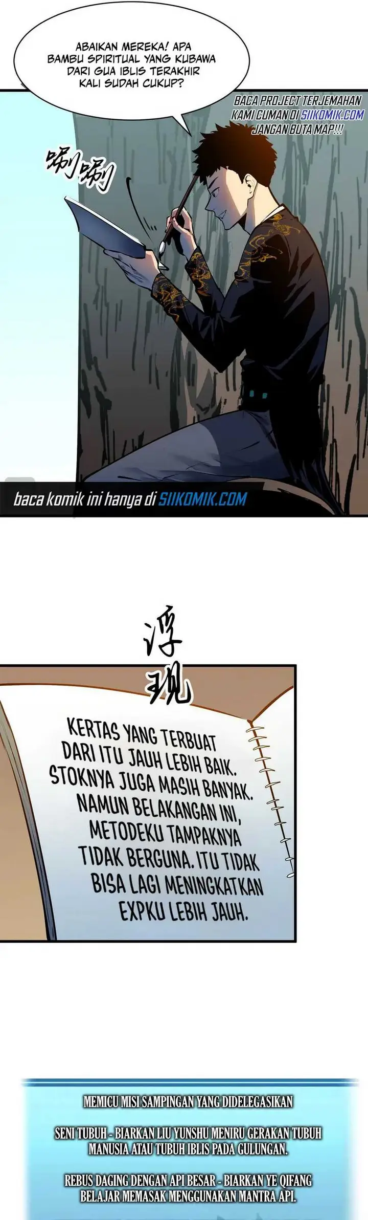 image-komik-starting-as-a-master-of-female-disciples-leisure-skills-chapter-10-3/27