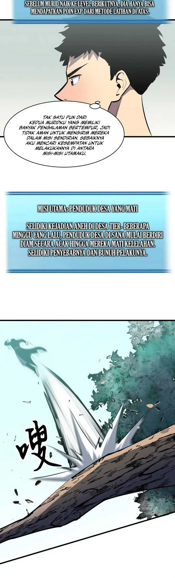 image-komik-starting-as-a-master-of-female-disciples-leisure-skills-chapter-10-4/27