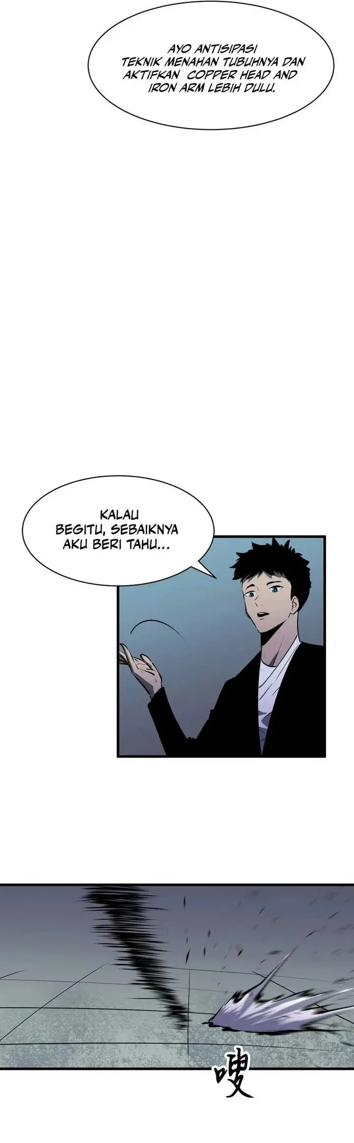 image-komik-starting-as-a-master-of-female-disciples-leisure-skills-chapter-12-5/33