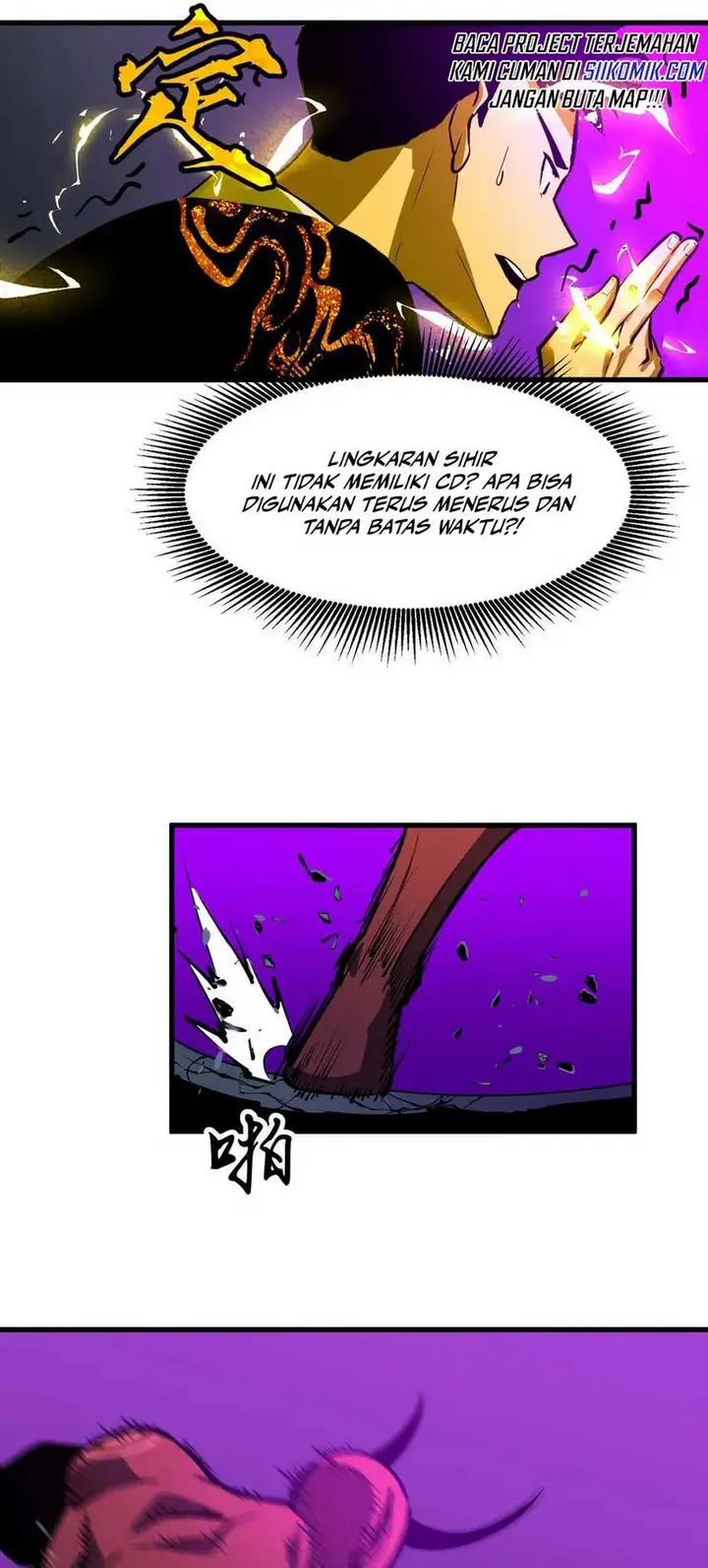 image-komik-starting-as-a-master-of-female-disciples-leisure-skills-chapter-12-20/33